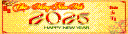 CMNM-2025-3.gif - 