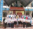 CLB.jpg - 