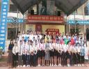 anh CLB.jpg - 